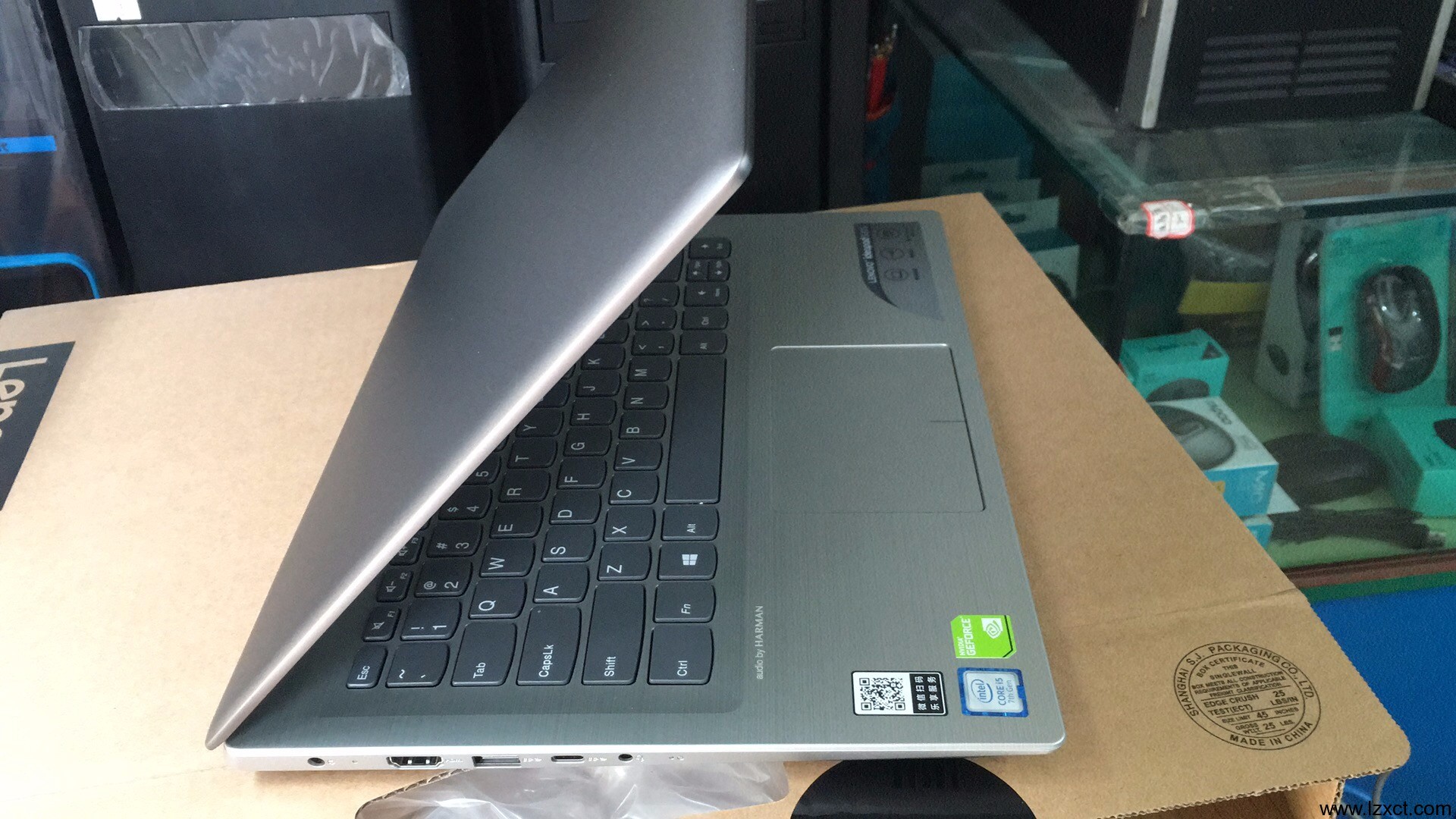 聯(lián)想ideapad320S-14筆記本電腦