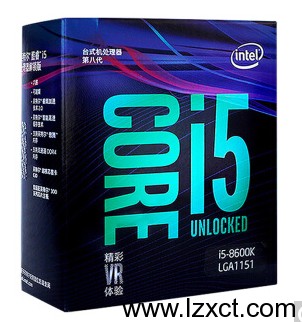 英特爾 i5 8400CPU處理器 