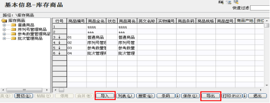 瀘州電腦維修|上門維修電腦|數(shù)據(jù)恢復(fù)|瀘州打印機(jī)維修