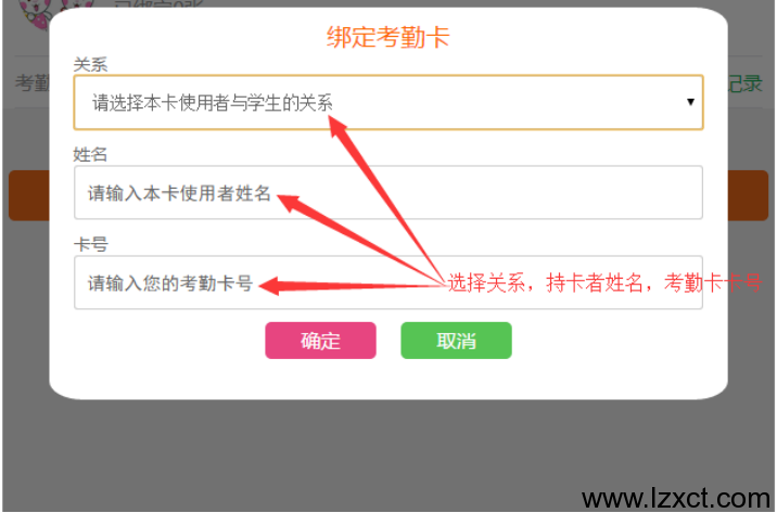 瀘州電腦維修|上門維修電腦|數(shù)據(jù)恢復|瀘州打印機維修|瀘州學校考勤系統(tǒng)