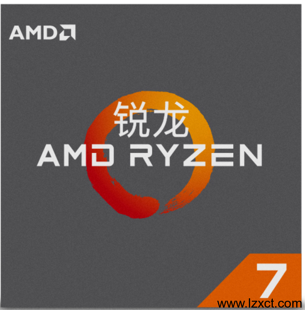 AM4 Ryzen7 3700X 八核 3代銳龍新品上市