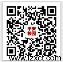 瀘州電腦維修|上門維修電腦|瀘州打印機維修|瀘州學校考勤系統(tǒng)