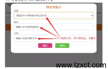 瀘州電腦維修|上門維修電腦|瀘州打印機維修|瀘州學校考勤系統(tǒng)