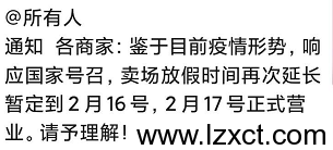 電腦維修|維修電腦|打印機維修|數(shù)據(jù)恢復|電腦租賃|計算機租賃