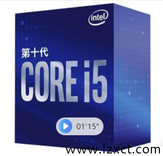 Intel 酷睿i5 10400F CPU