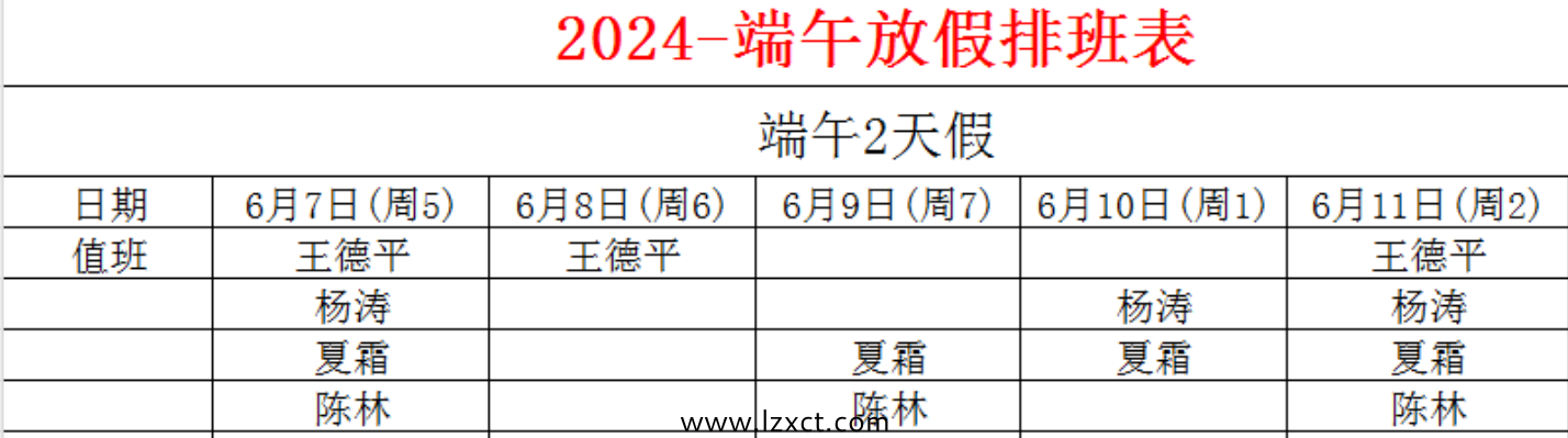 瀘州電腦維修|上門維修電腦|瀘州打印機(jī)維修|數(shù)據(jù)恢復(fù)