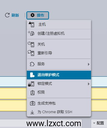 電腦維修|維修電腦|打印機維修|數(shù)據(jù)恢復|電腦租賃|復印機租賃