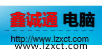 非常有用的命令，注冊所有操作系統(tǒng)DLL、OCX文件