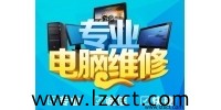 2020年清明節(jié)放假（值班）安排