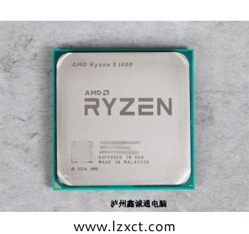 4000元的AM4 Ryzen5 1400四核3.2G組裝電腦