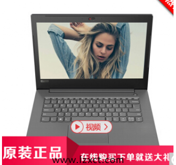 聯(lián)想V330-15，i5-8250 4G 500G 2G 獨(dú)顯