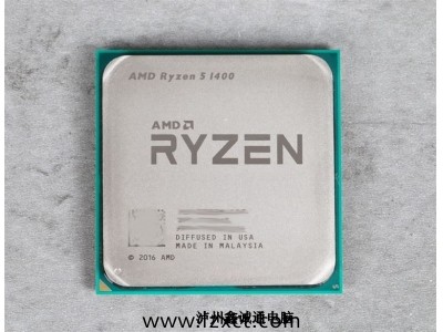 4000元的AM4 Ryzen5 1400四核3.2G組裝電腦