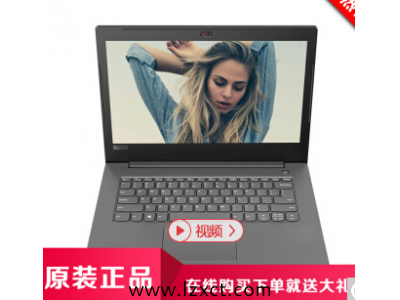 聯(lián)想V330-15，i5-8250 4G 500G 2G 獨顯