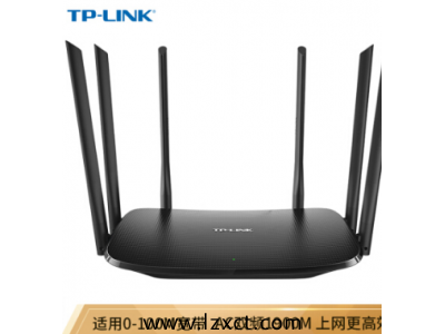 TP-LINK雙千兆路由器WDR7620